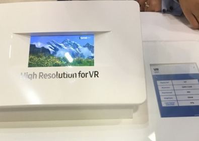Samsung Galaxy S8 ще получи 5,5 "4K-дисплей